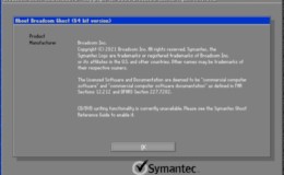 Symantec Ghost and GhostExp