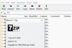 压缩软件 7-Zip 23.01