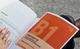 德语等级考试标准证书：A1 A2 B1 B2 C1 C2