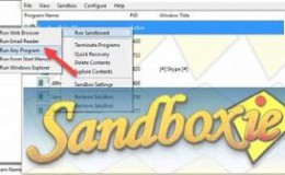 沙盘 Sandboxie Plus & Classic （1.12.4 / 5.67.4​）