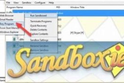 沙盘 Sandboxie Plus & Classic (1.12.4 / 5.67.4)