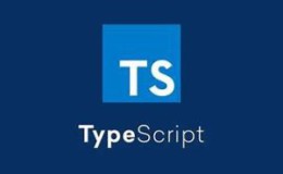 编程语言 TypeScript 与 JavaScript 的关系