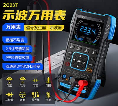 FNIRSI (菲尼瑞斯) DST-210 与 2C23T 完整参数及区别差异对比