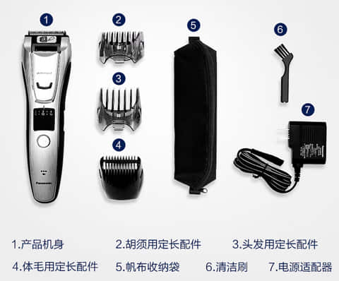 松下电动理发器 ER-WGC5B 与 ER-WGB8A 对比